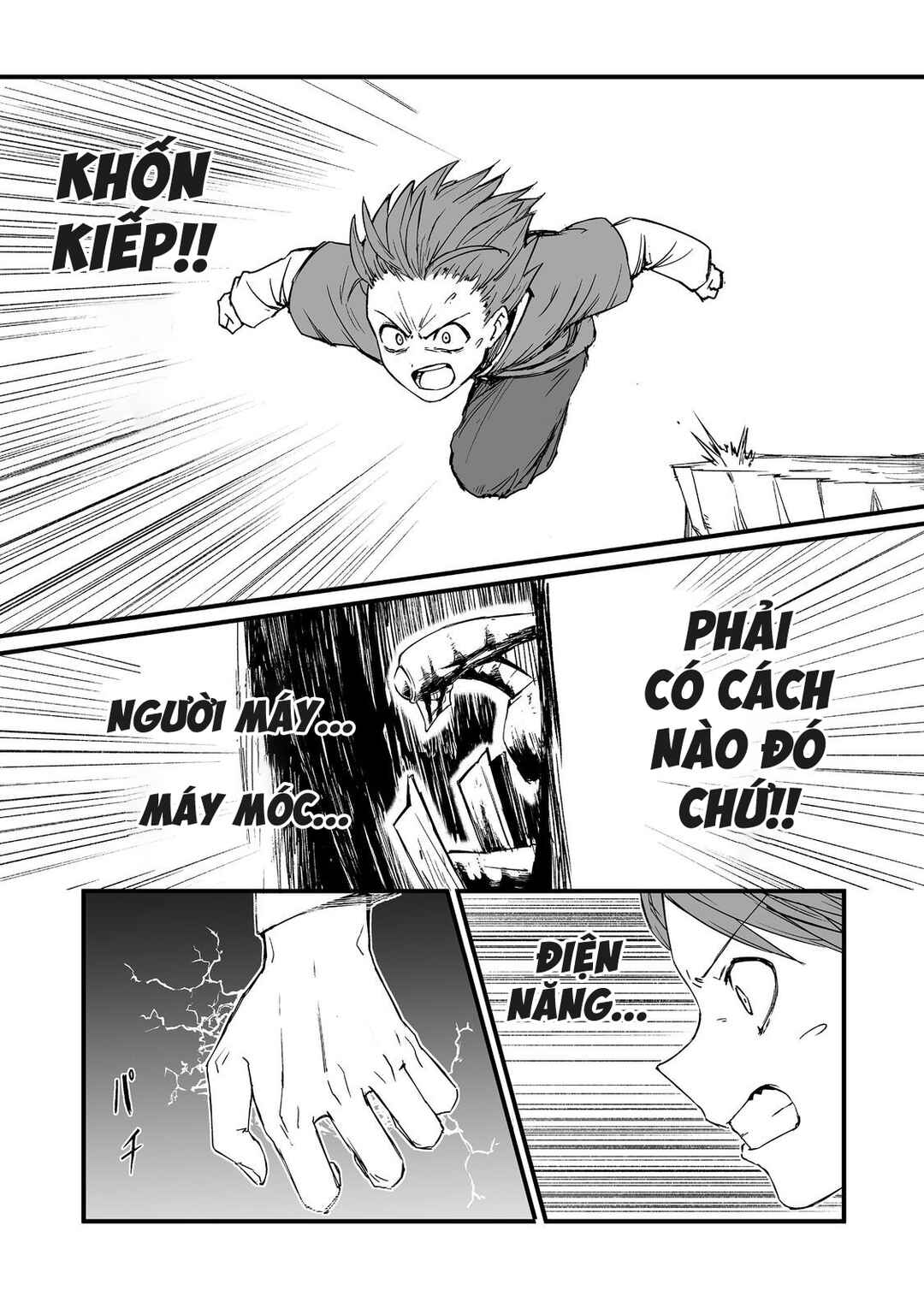 Kakure Tensei Chapter 18 - Page 16