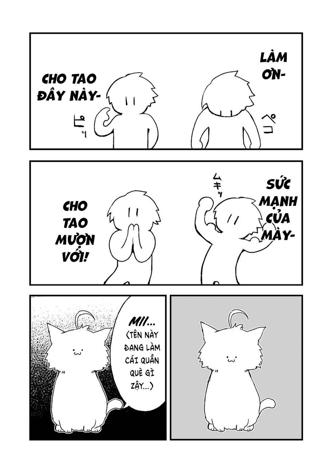 Kakure Tensei Chapter 18 - Page 31