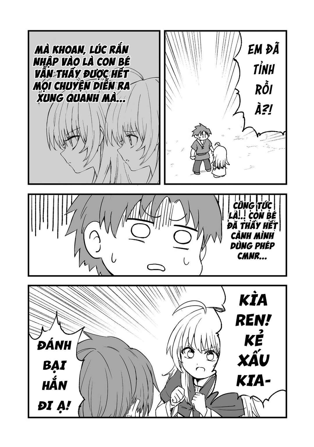 Kakure Tensei Chapter 18 - Page 34