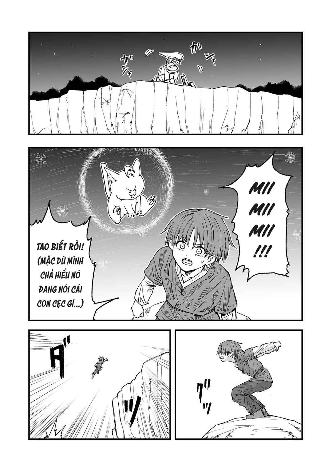 Kakure Tensei Chapter 18 - Page 6