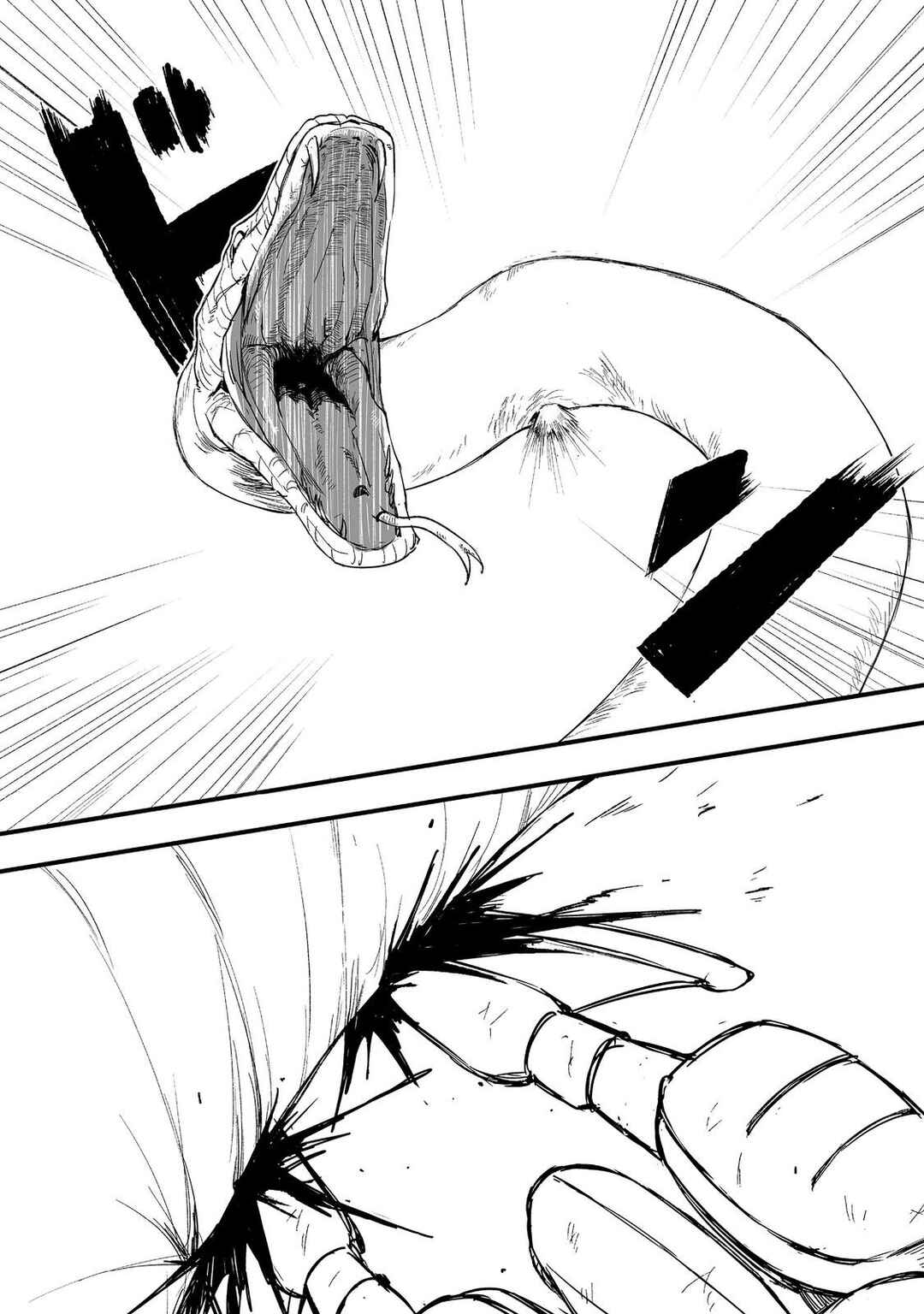 Kakure Tensei Chapter 18 - Page 8