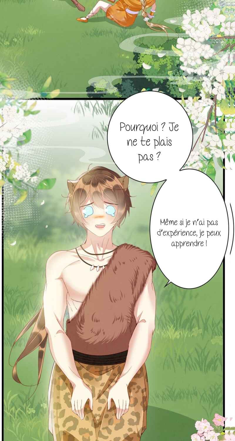 Help! I Had Transmigrated and My Snake Husband Pampered Me Too Much Chapter 7 - Page 31