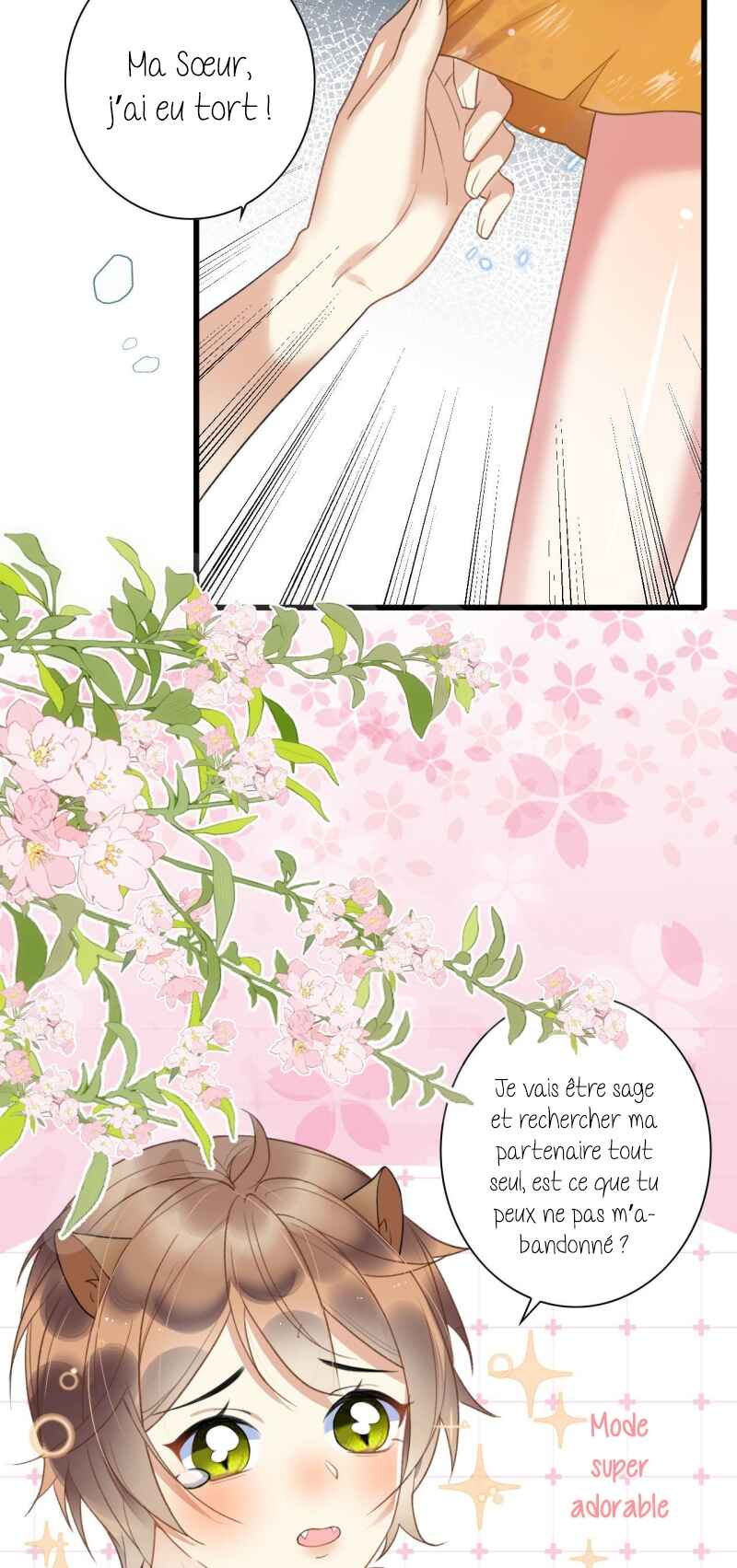 Help! I Had Transmigrated and My Snake Husband Pampered Me Too Much Chapter 7 - Page 36