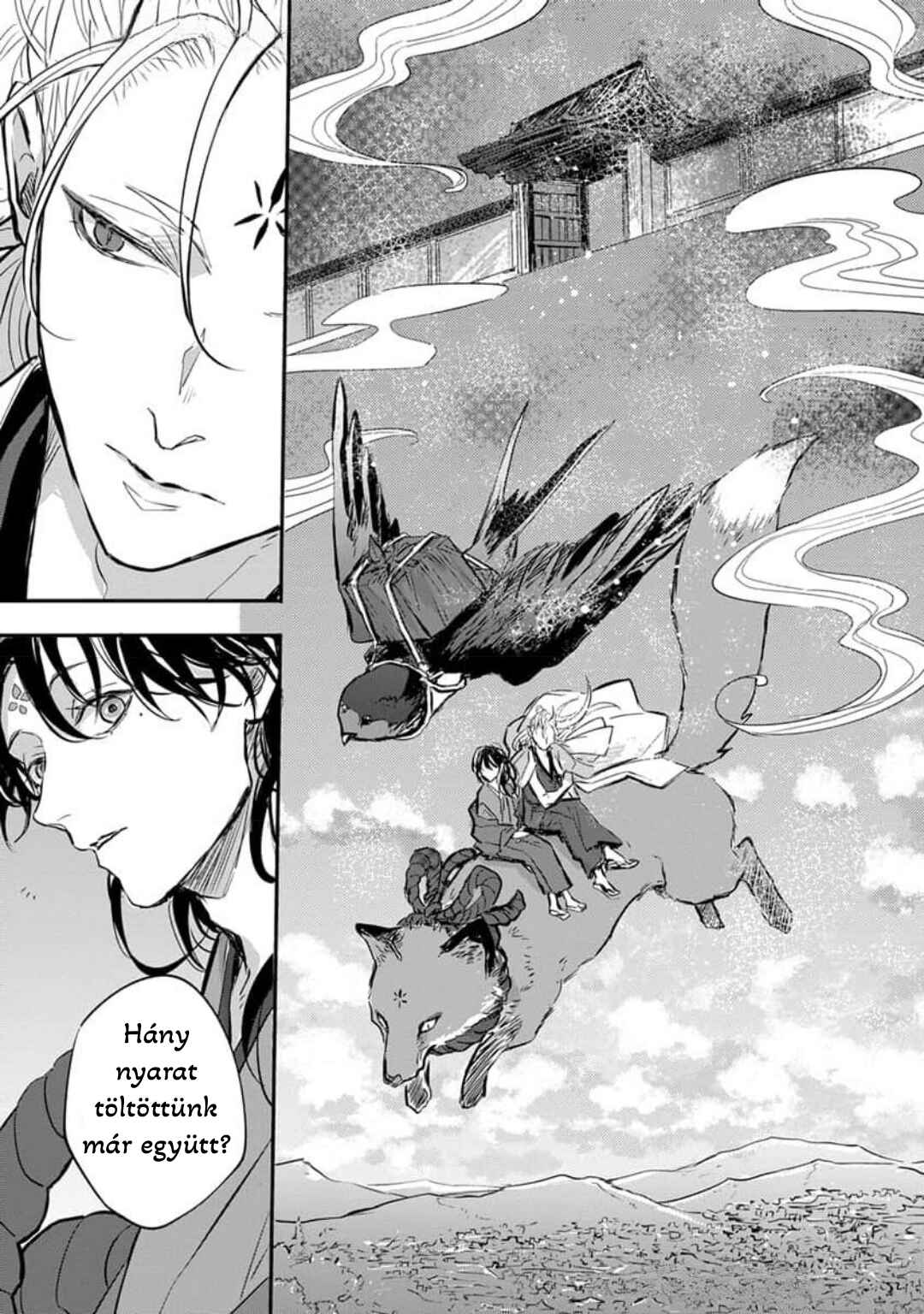 Oni wa Kyou mo Ame o Matsu Chapter 1 - Page 14