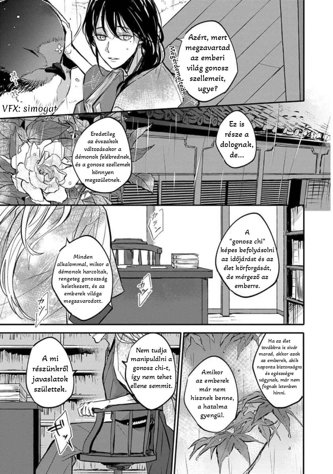 Oni wa Kyou mo Ame o Matsu Chapter 1 - Page 18