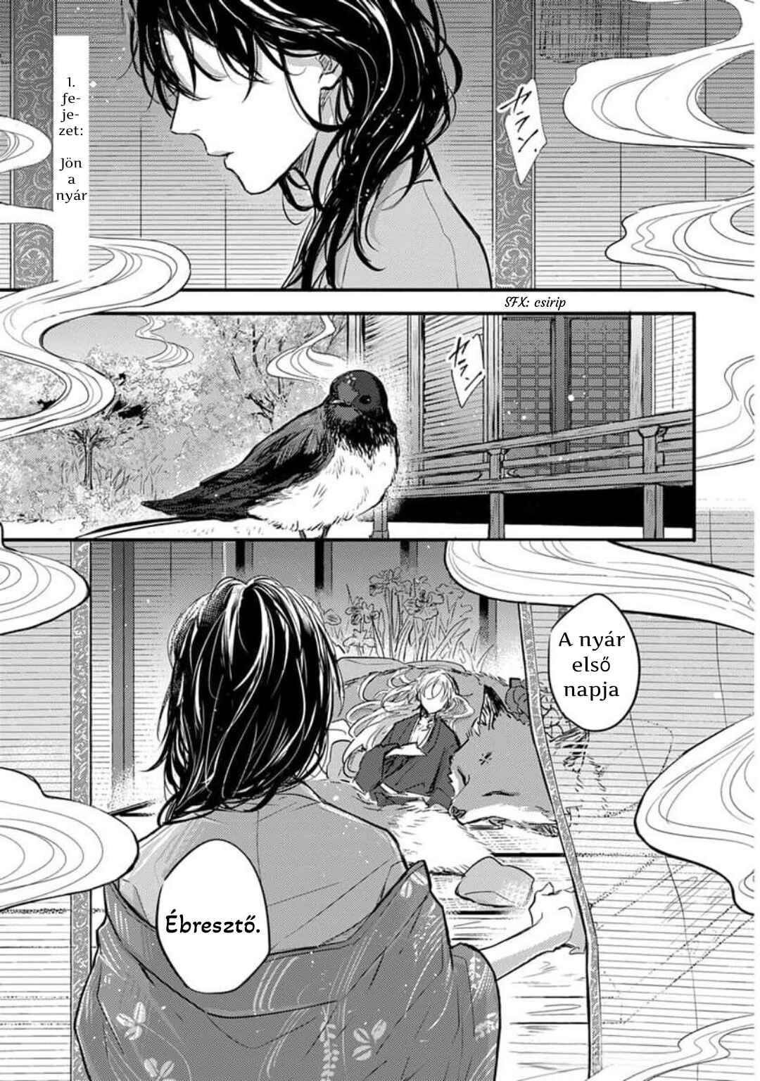 Oni wa Kyou mo Ame o Matsu Chapter 1 - Page 2
