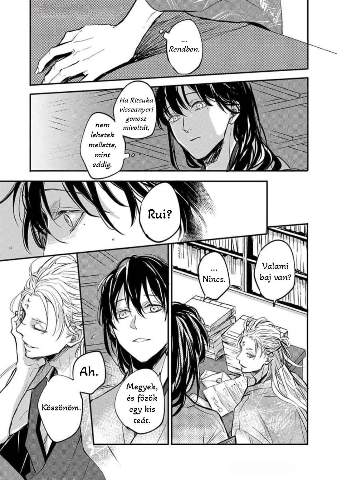 Oni wa Kyou mo Ame o Matsu Chapter 1 - Page 20