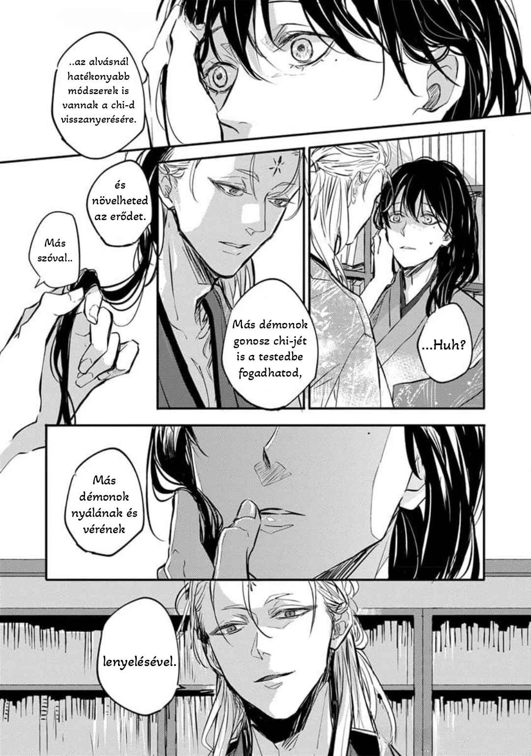 Oni wa Kyou mo Ame o Matsu Chapter 1 - Page 26