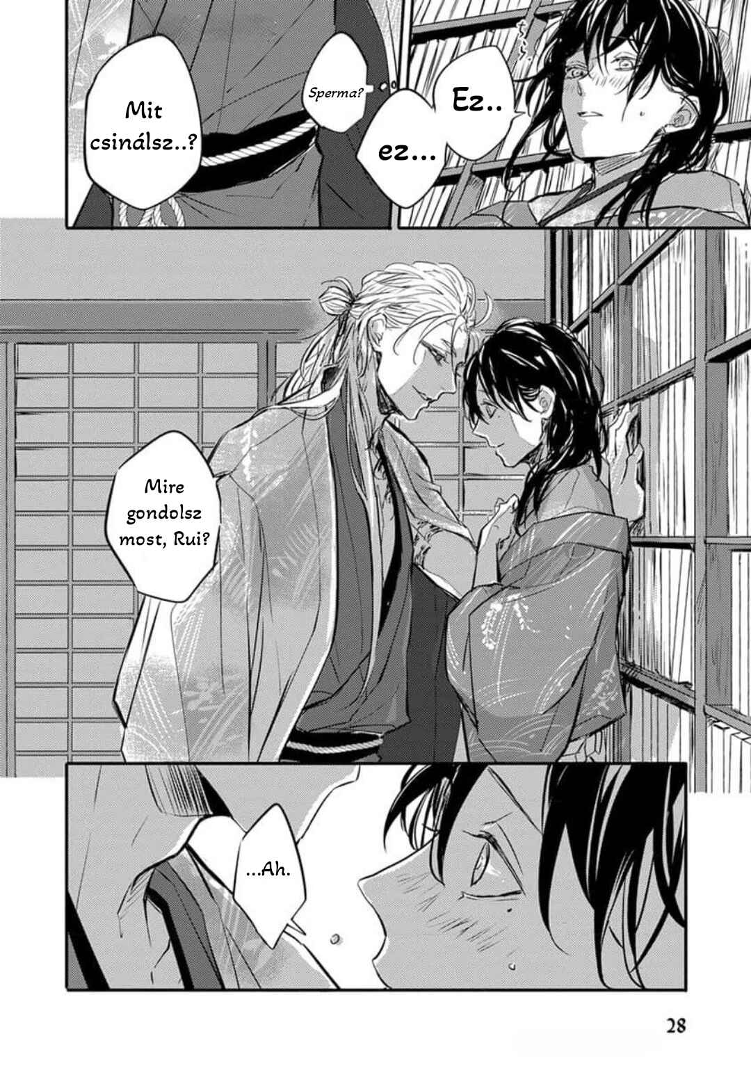 Oni wa Kyou mo Ame o Matsu Chapter 1 - Page 27
