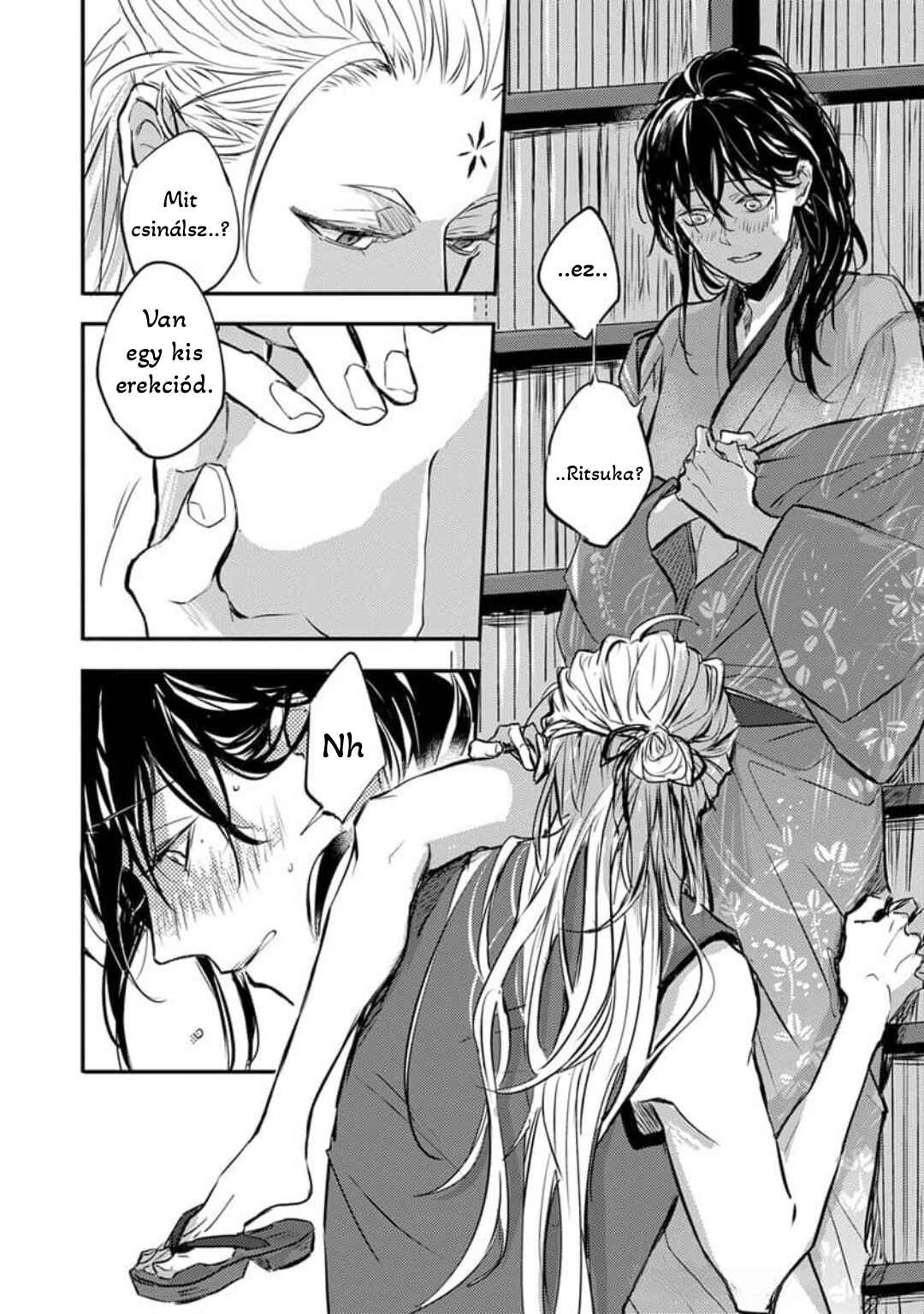 Oni wa Kyou mo Ame o Matsu Chapter 1 - Page 33