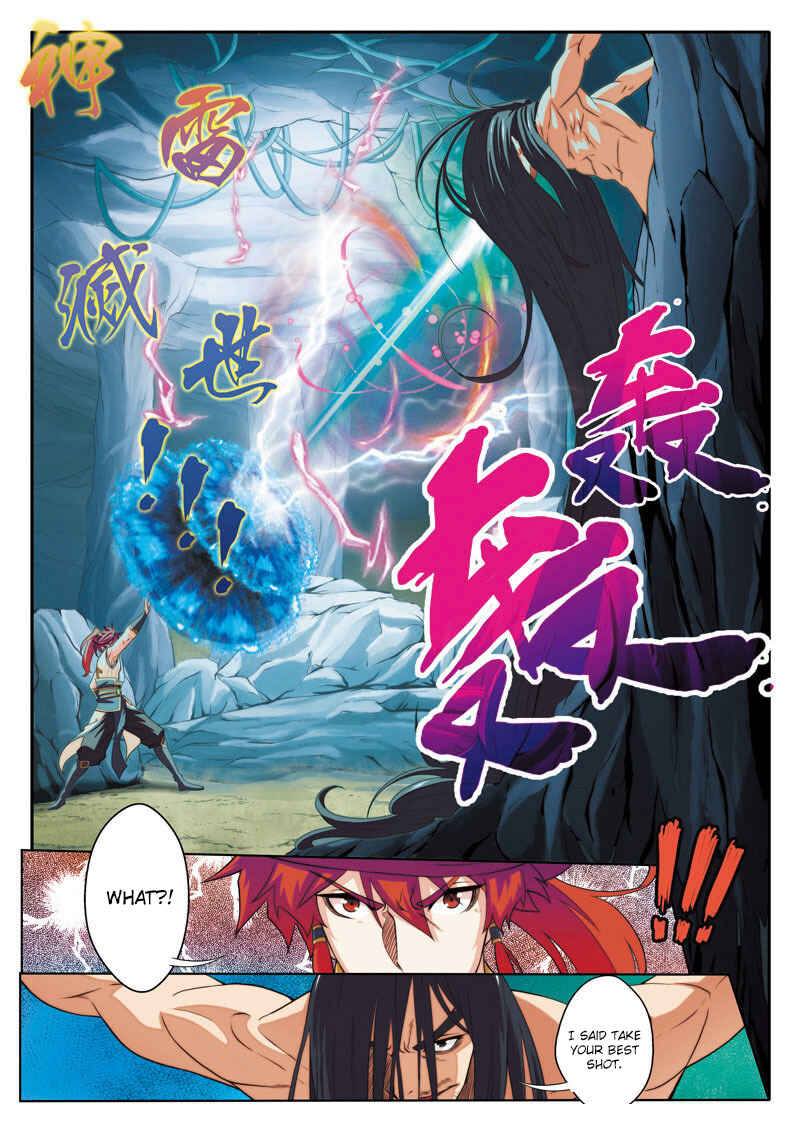 Xiānxiá Shìjiè Chapter 81 - Page 15
