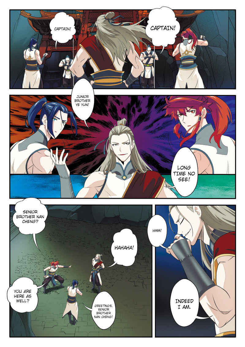 Xiānxiá Shìjiè Chapter 81 - Page 5