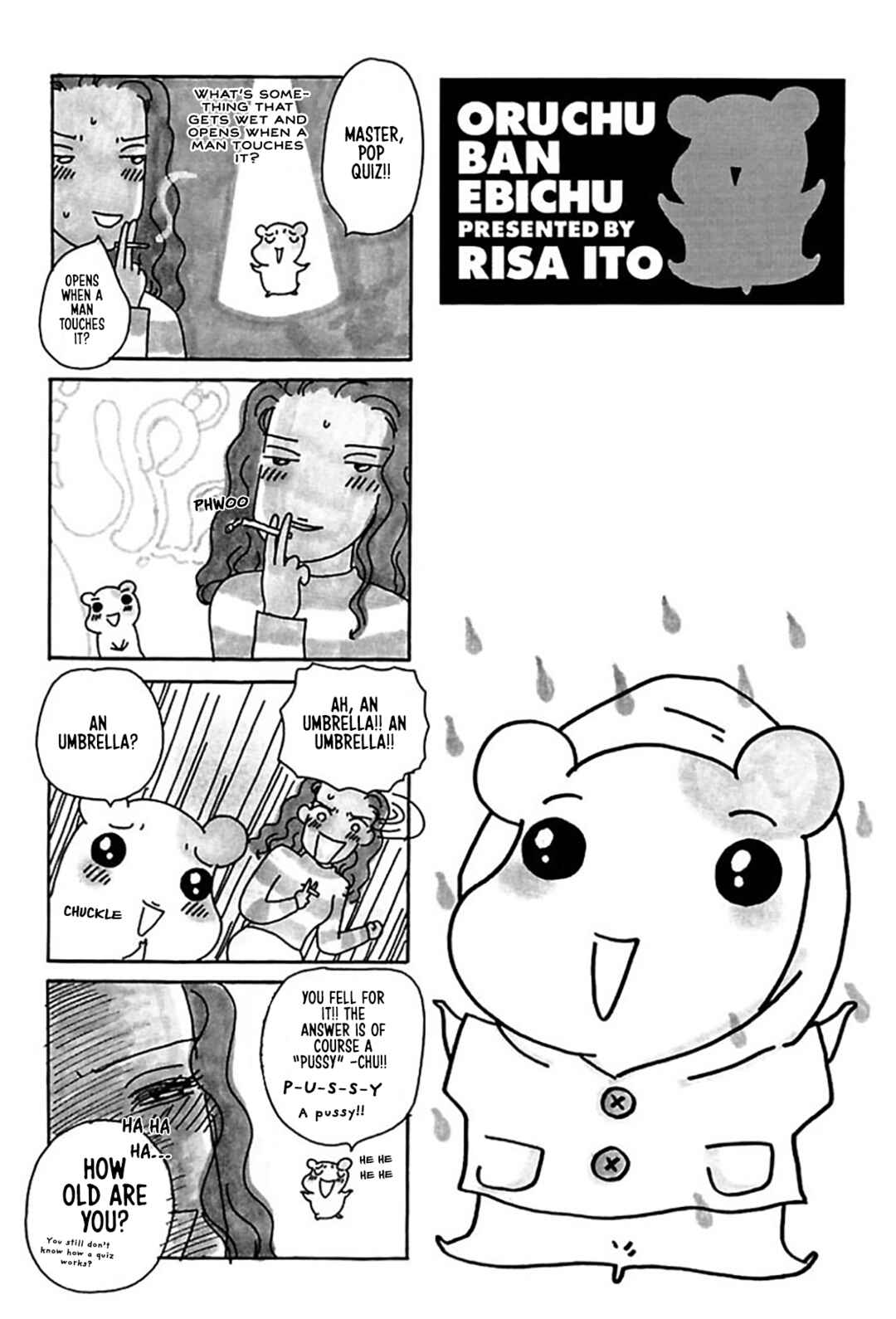 Oruchuban Ebichu Chapter 18 - Page 16