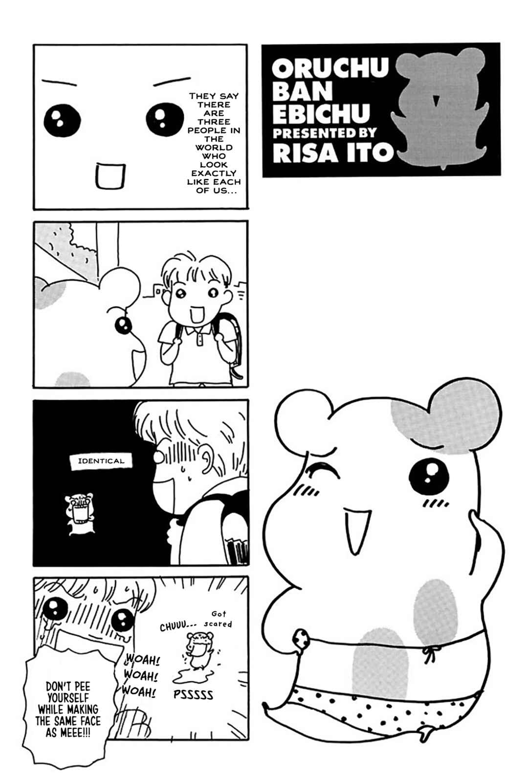 Oruchuban Ebichu Chapter 18 - Page 19