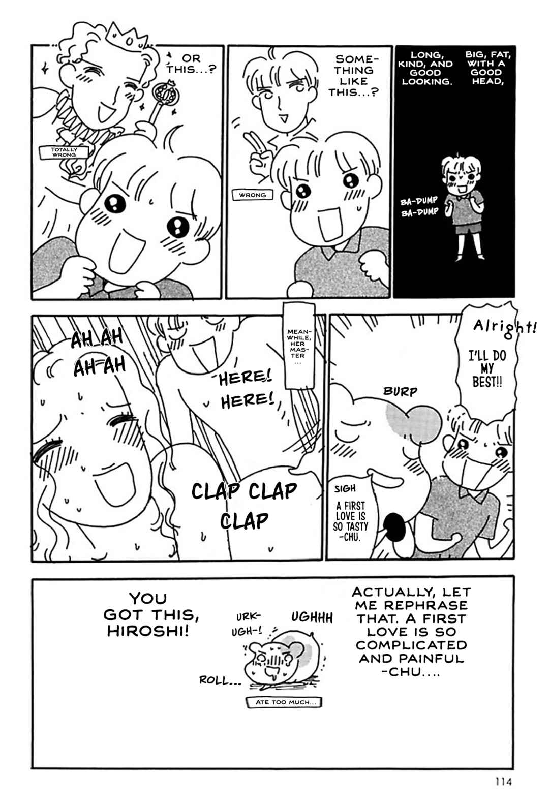 Oruchuban Ebichu Chapter 18 - Page 26