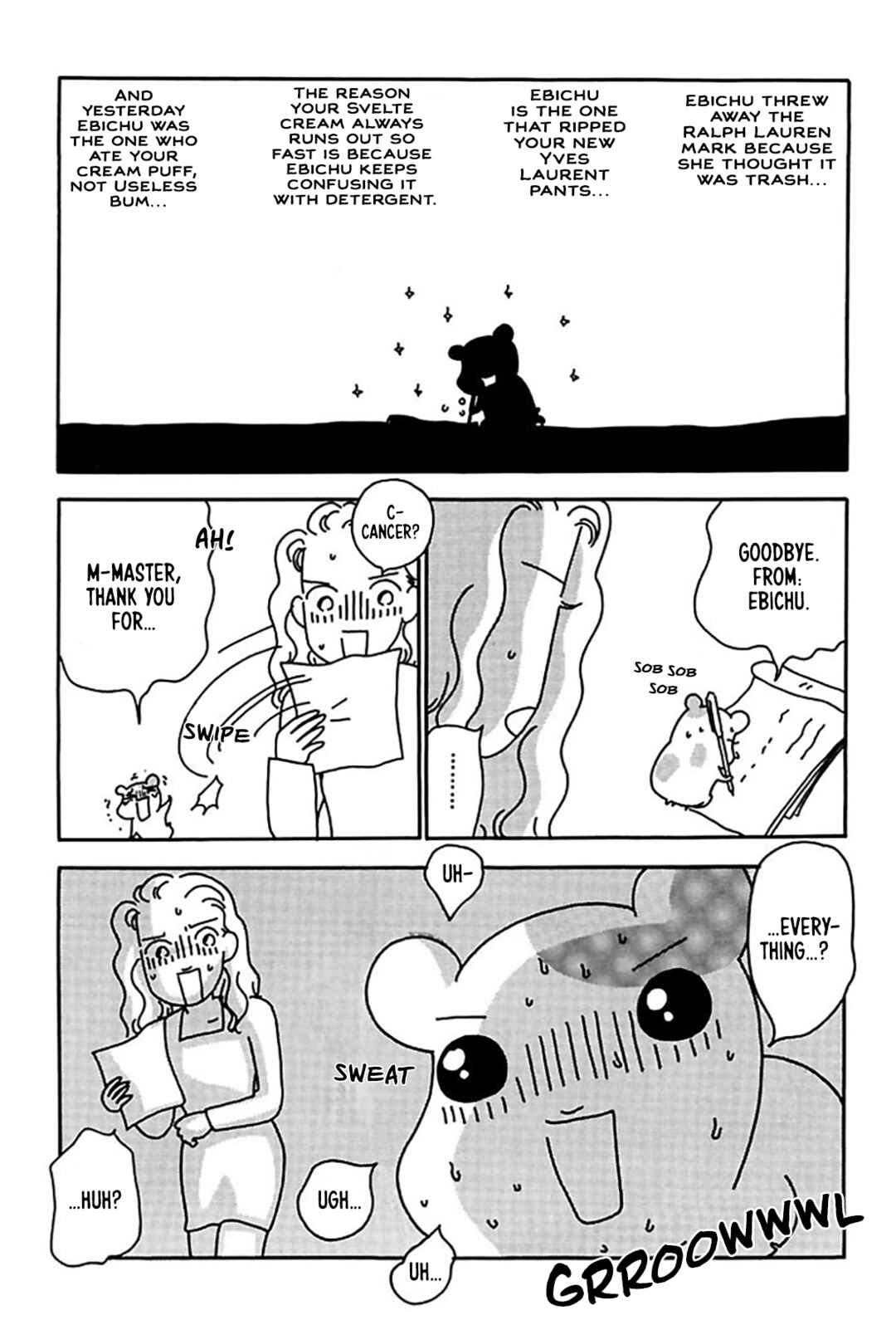 Oruchuban Ebichu Chapter 18 - Page 5