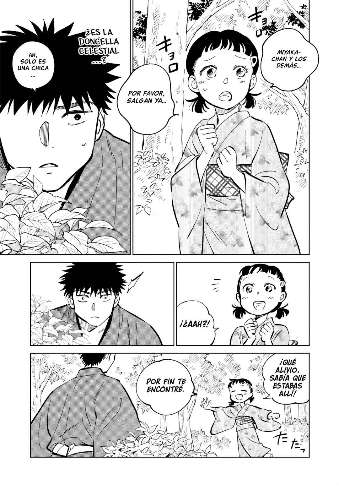 Kijin Gentoushou Chapter 56 - Page 13