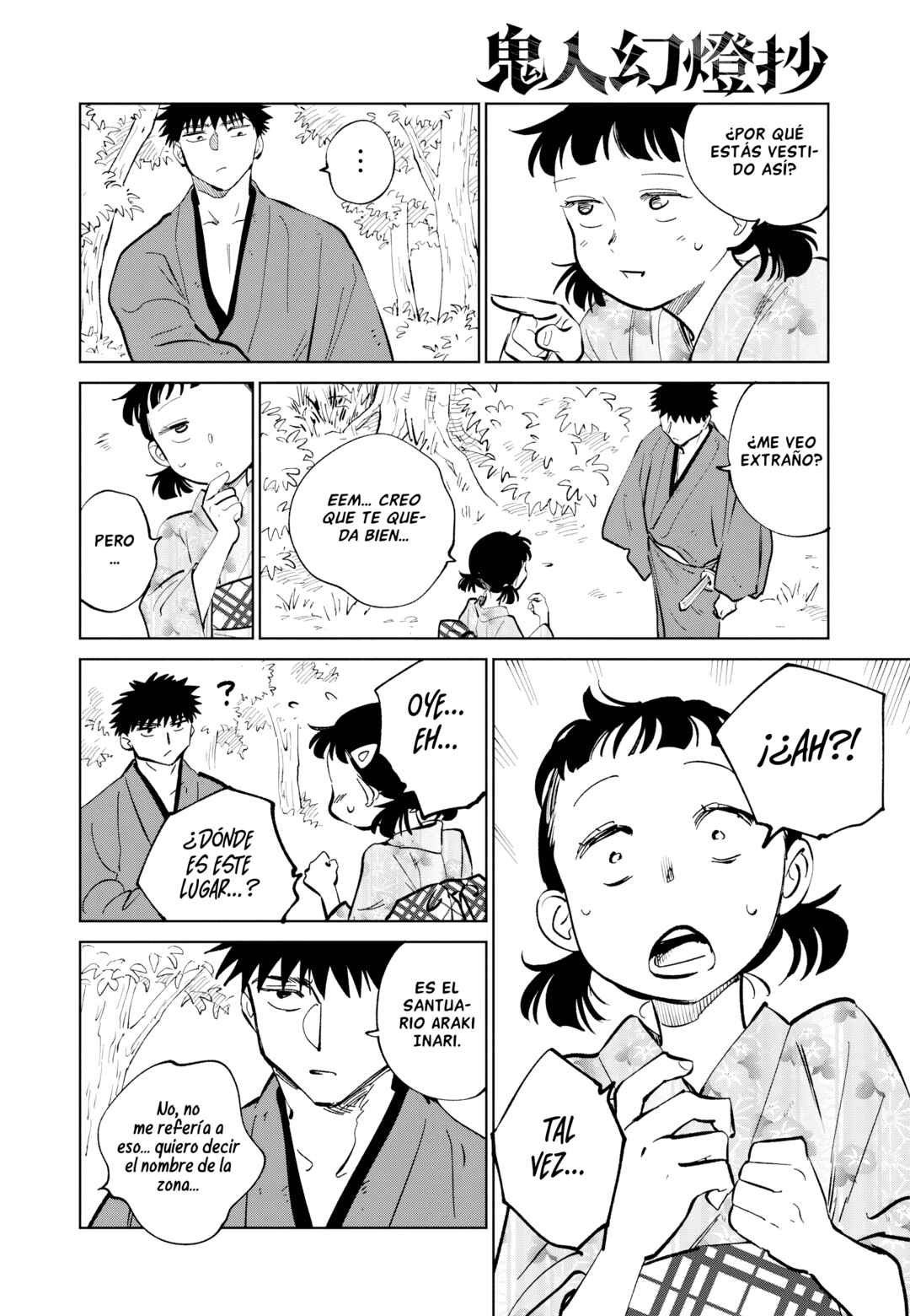 Kijin Gentoushou Chapter 56 - Page 16