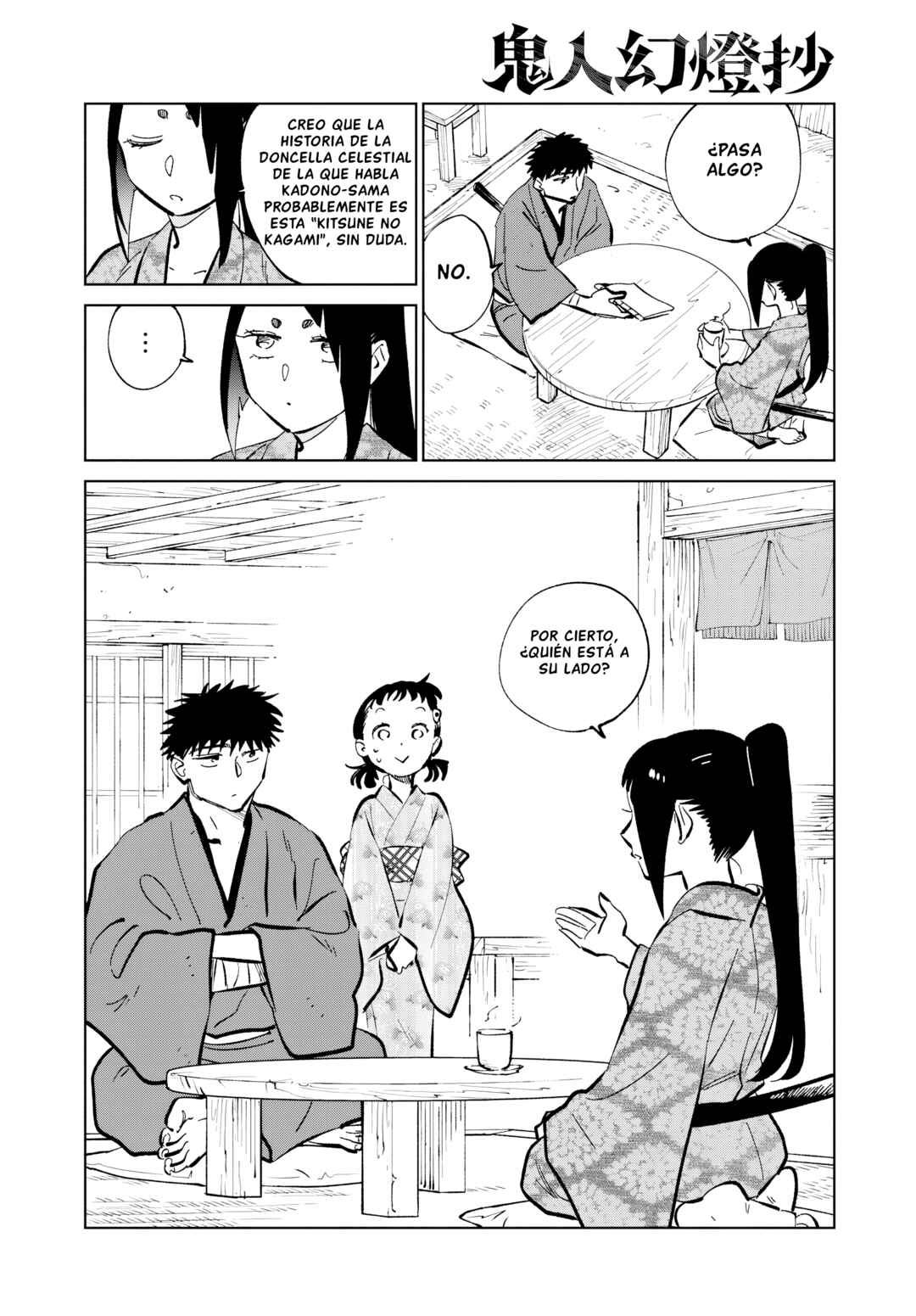 Kijin Gentoushou Chapter 56 - Page 22