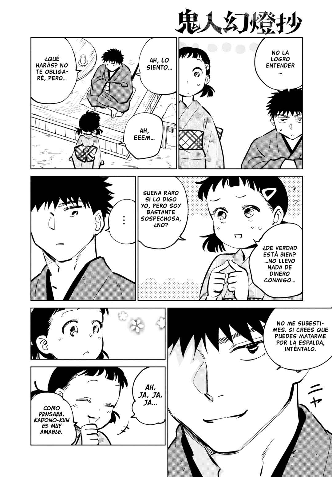 Kijin Gentoushou Chapter 56 - Page 28