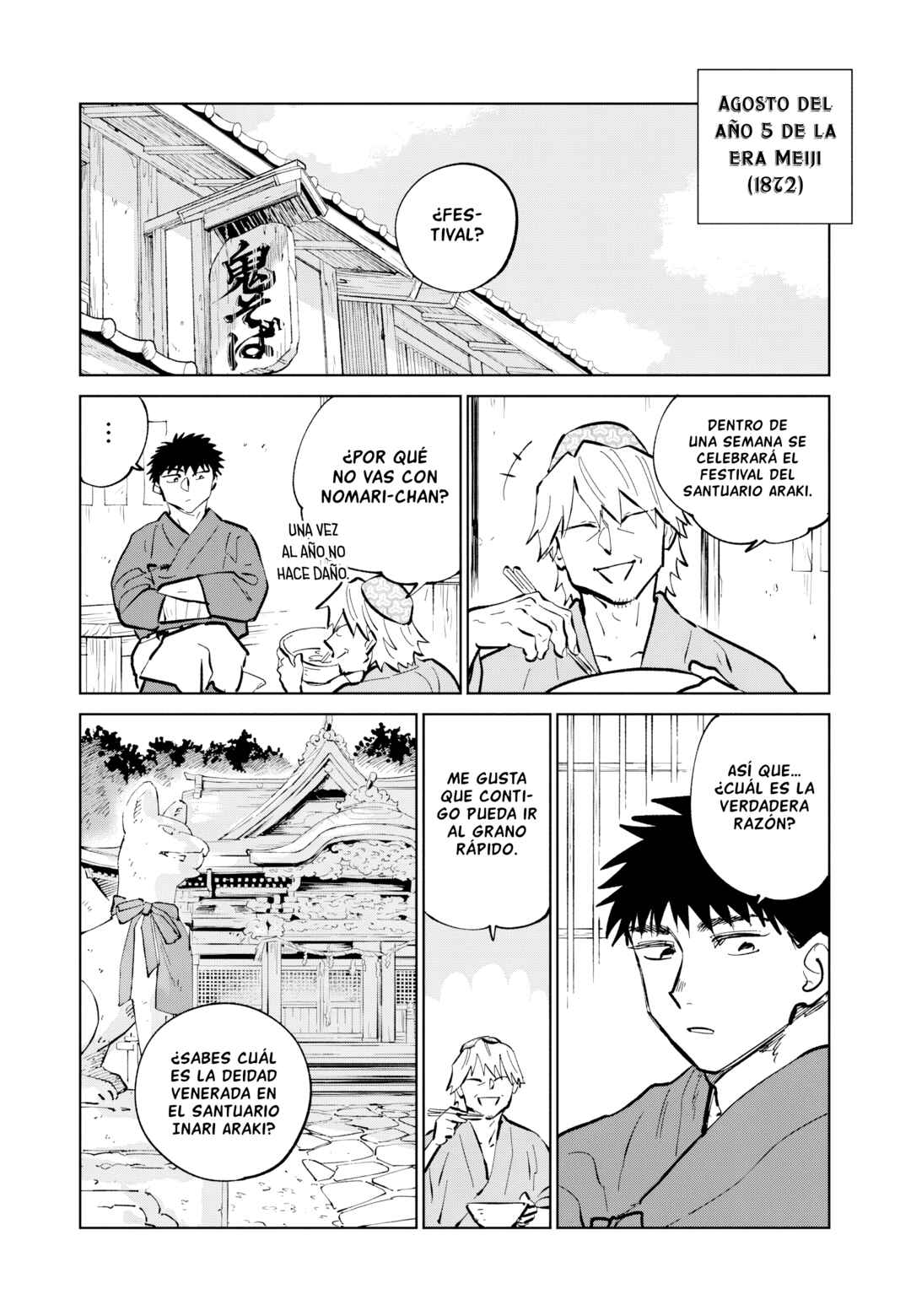 Kijin Gentoushou Chapter 56 - Page 4
