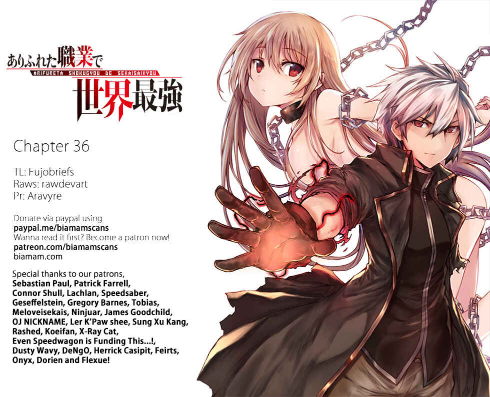 Arifureta Shokugyou de Sekai Saikyou Chapter 36 - Page 1