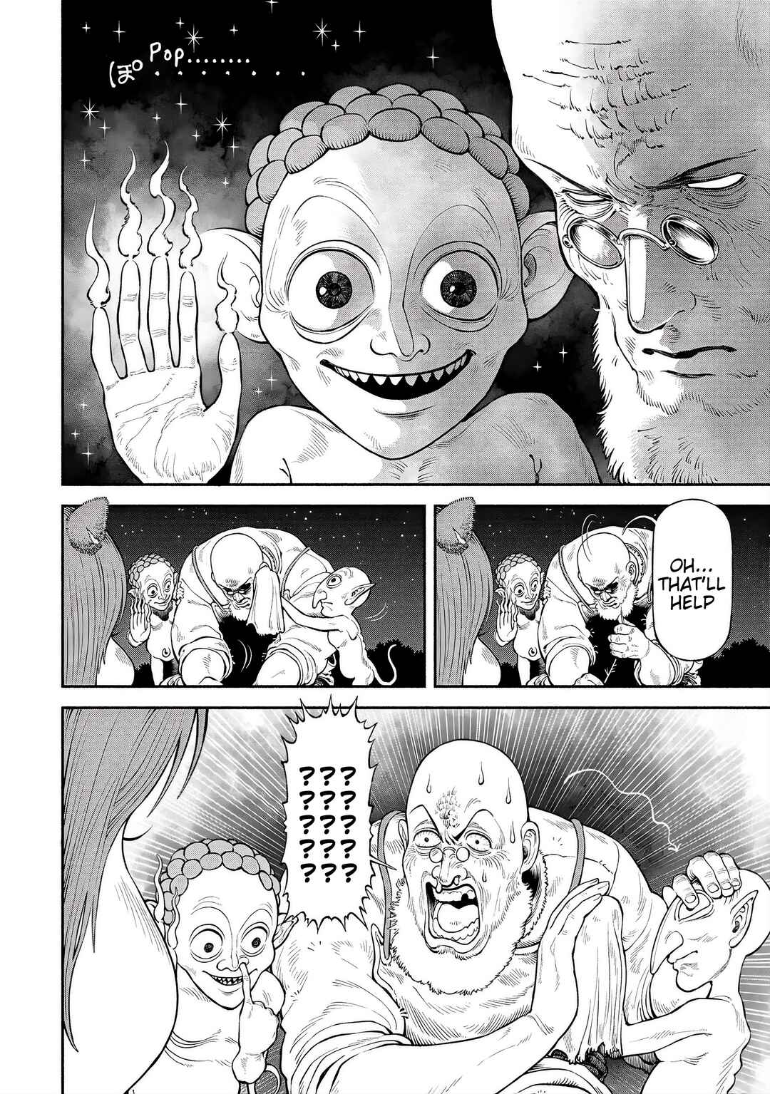 Onna Kishi to Kemomimi no Ko Chapter 58 - Page 3