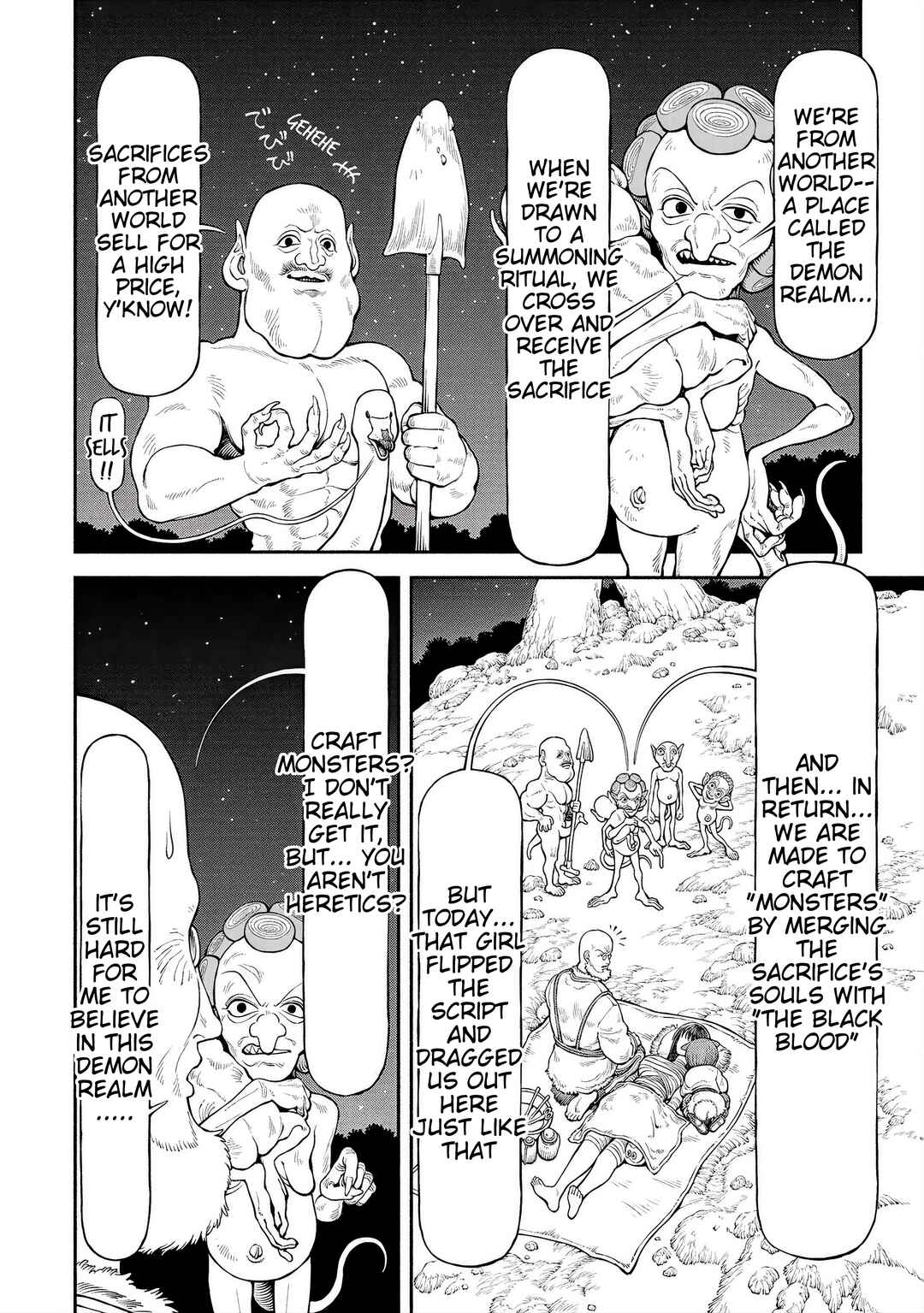 Onna Kishi to Kemomimi no Ko Chapter 58 - Page 7