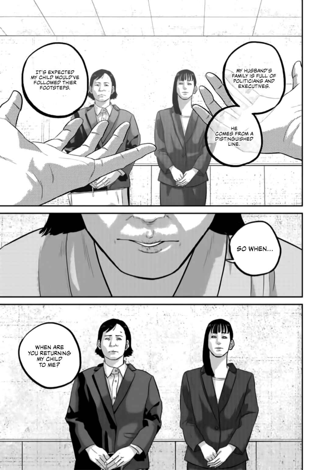Smiley! Chapter 40 - Page 13
