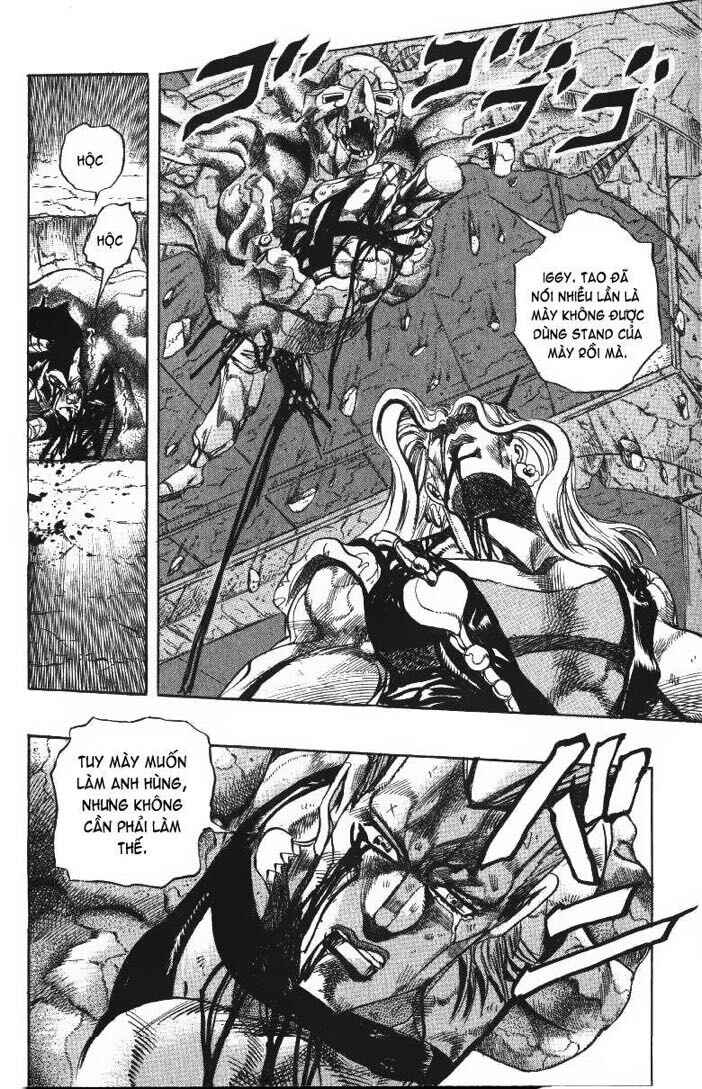 JoJo no Kimyou na Bouken: Part 3 - Stardust Crusaders Chapter 131 - Page 23