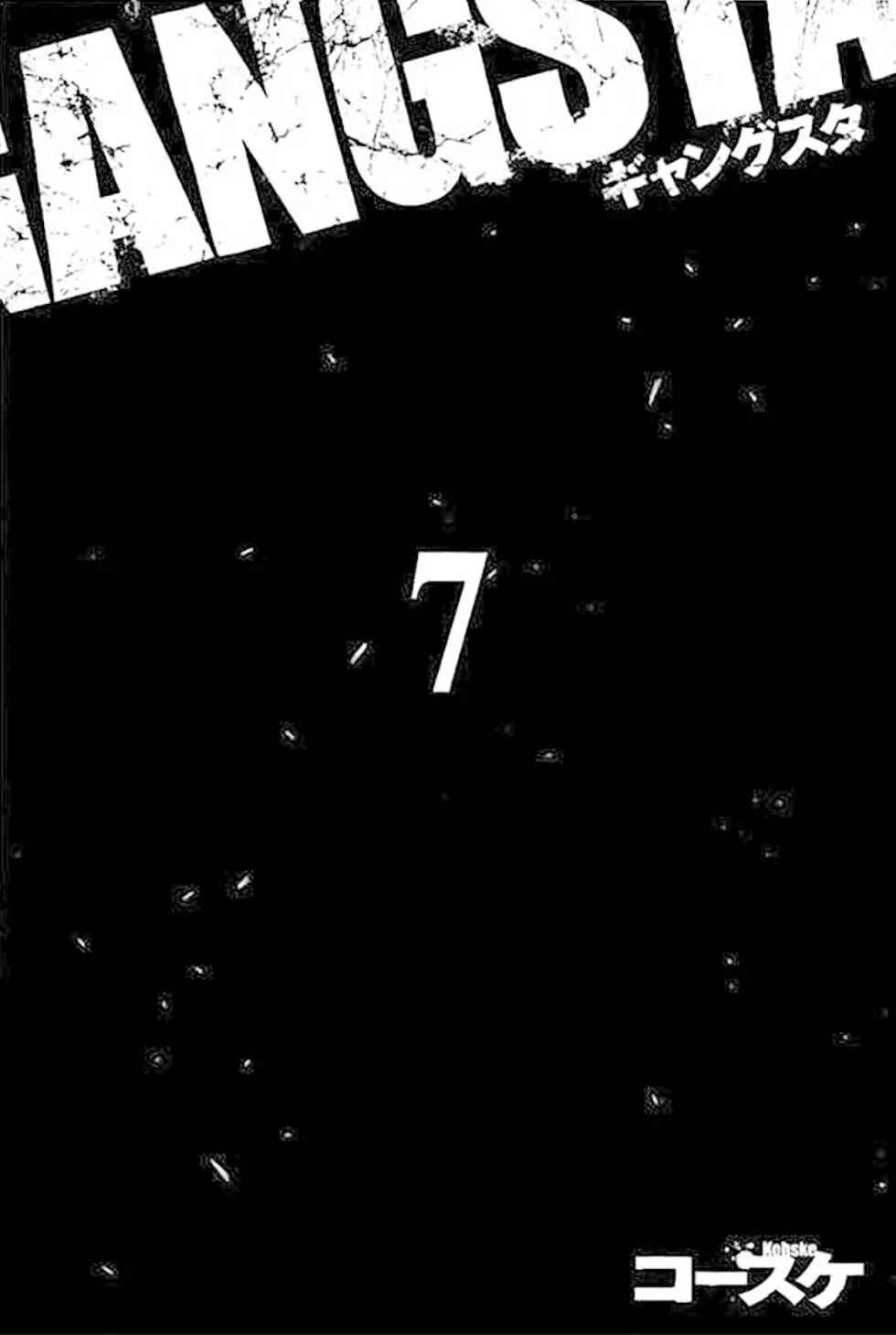 Gangsta Chapter 35 - Page 4