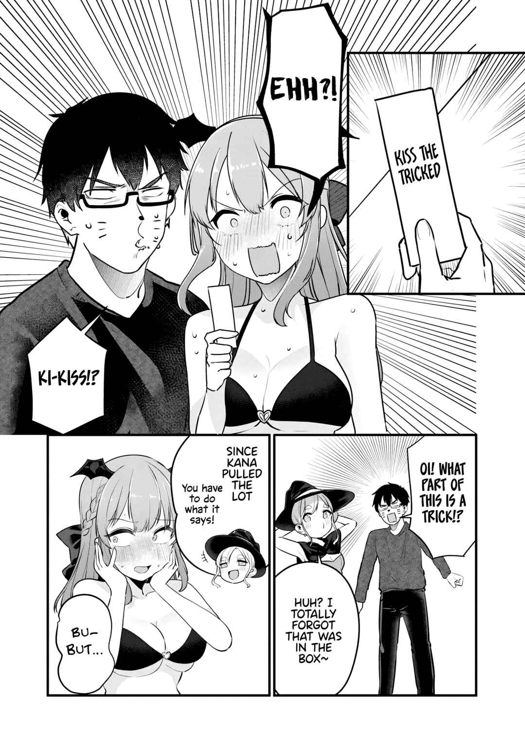 Omae Imouto ja Nakute Iinazuke datta no kayo!? Chapter 22 - Page 15