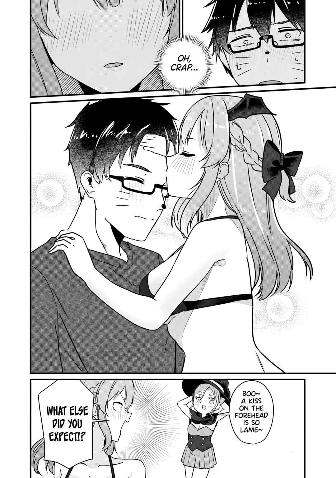 Omae Imouto ja Nakute Iinazuke datta no kayo!? Chapter 22 - Page 17