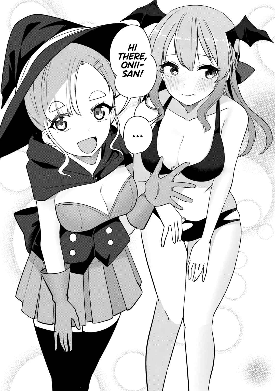 Omae Imouto ja Nakute Iinazuke datta no kayo!? Chapter 22 - Page 3
