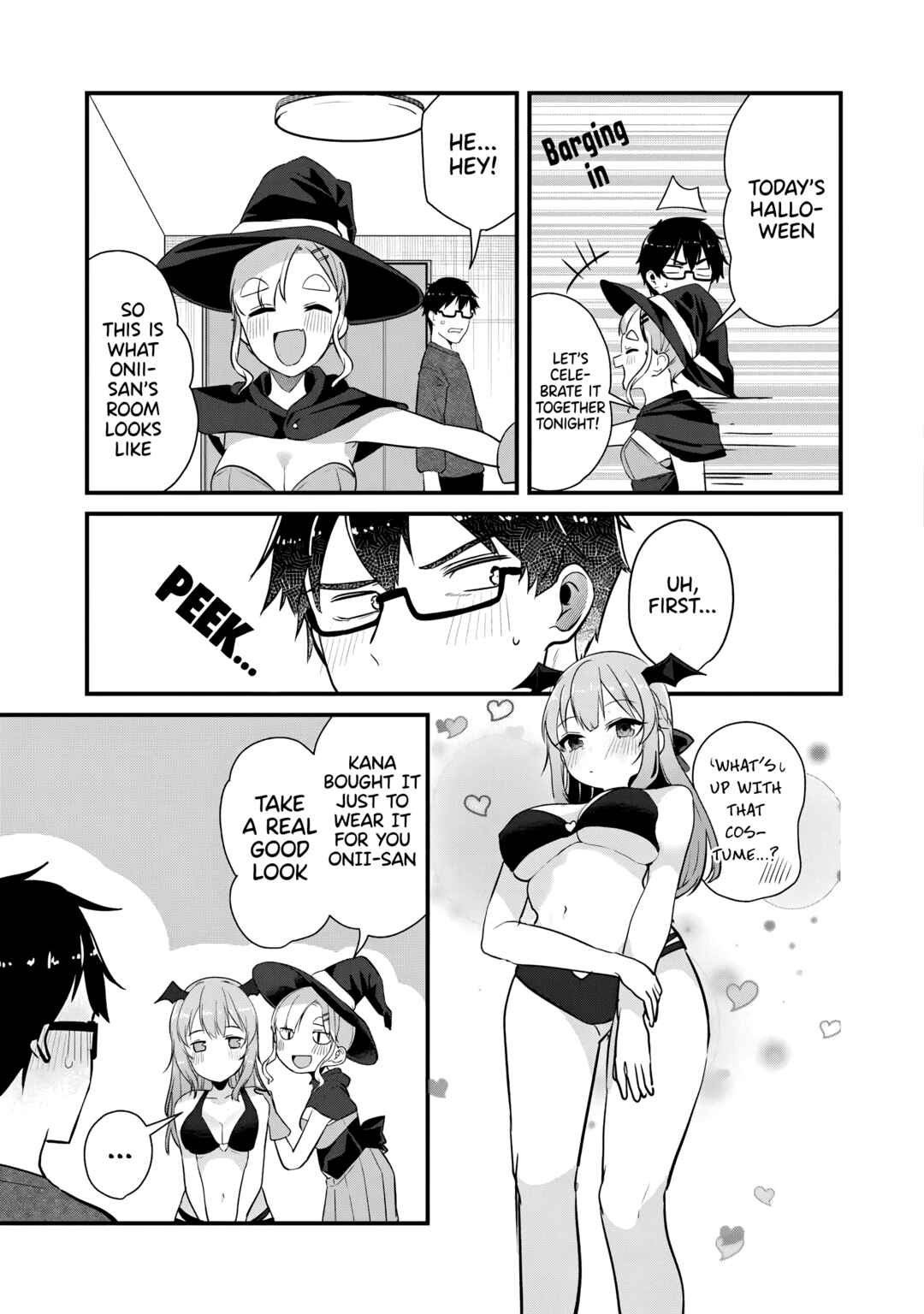 Omae Imouto ja Nakute Iinazuke datta no kayo!? Chapter 22 - Page 4