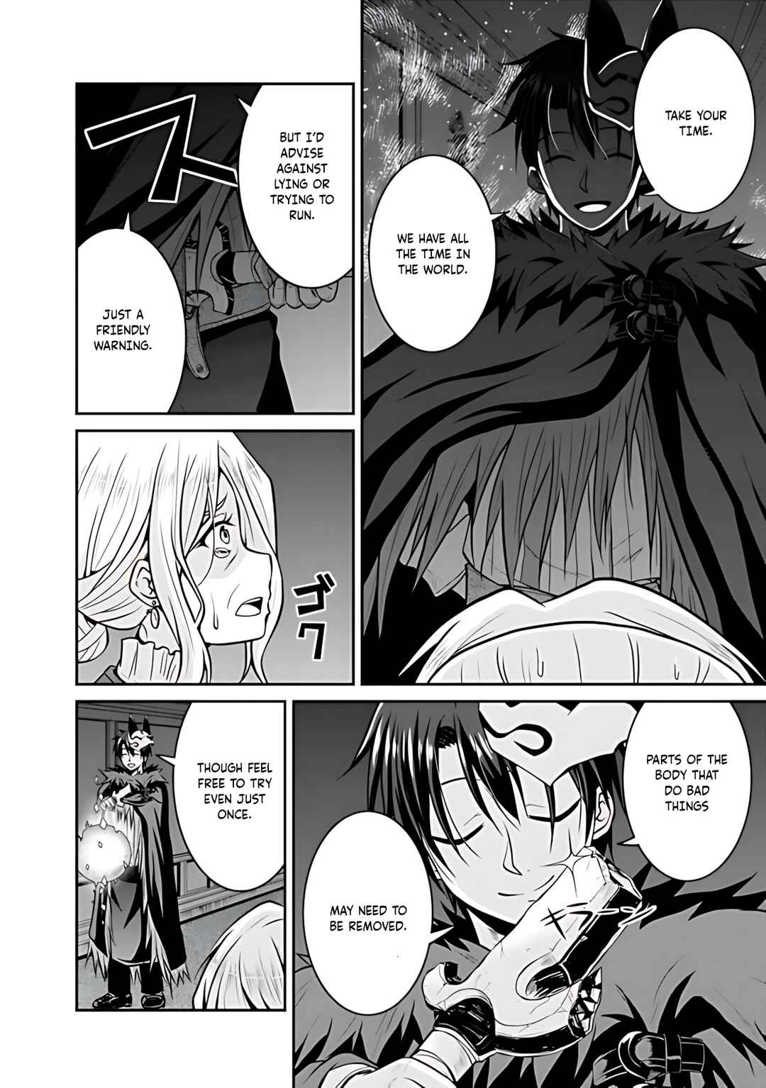 Save & Load no Dekiru Yadoya-san Chapter 30 - Page 13