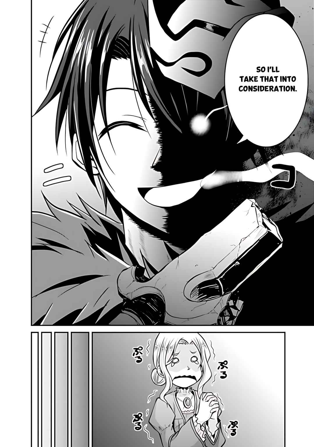 Save & Load no Dekiru Yadoya-san Chapter 30 - Page 15