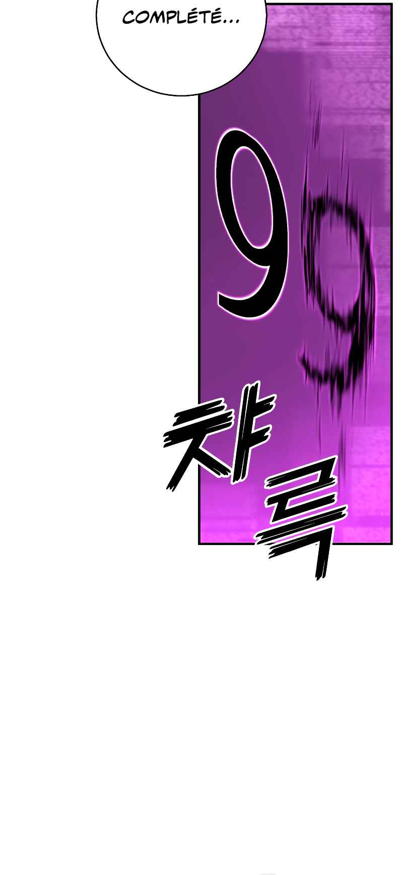 All-Master Necromancer Chapter 38 - Page 78