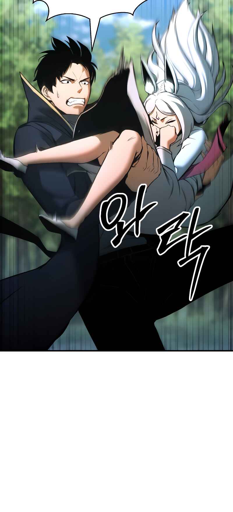 All-Master Necromancer Chapter 38 - Page 91