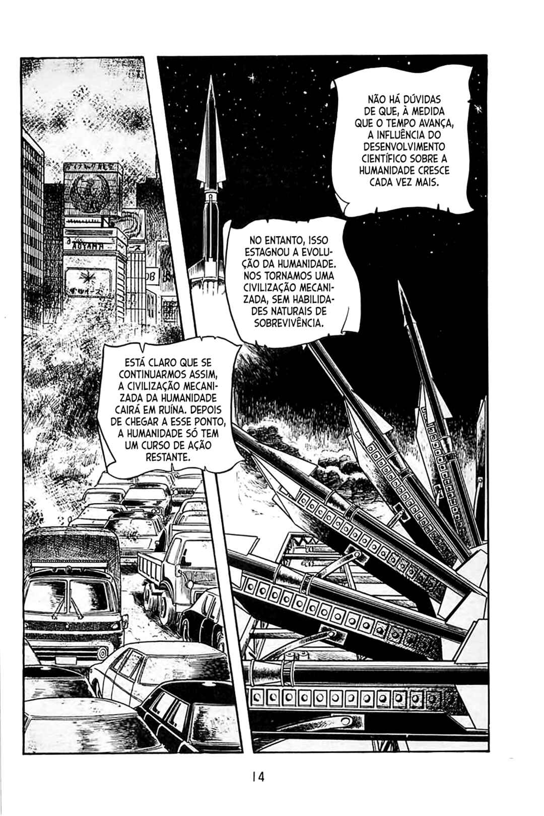 Maju Battlefront Chapter 1 - Page 14