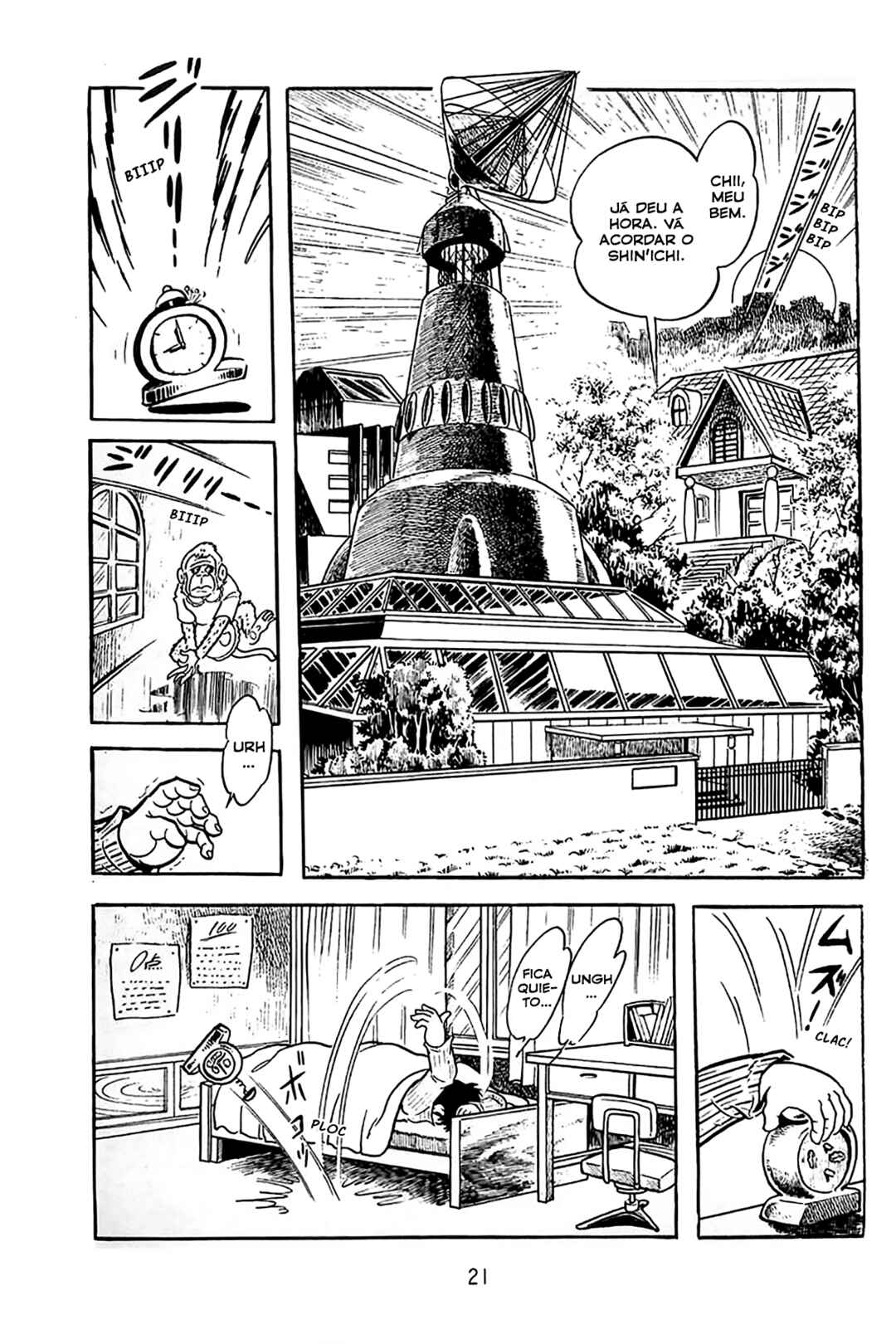 Maju Battlefront Chapter 1 - Page 20