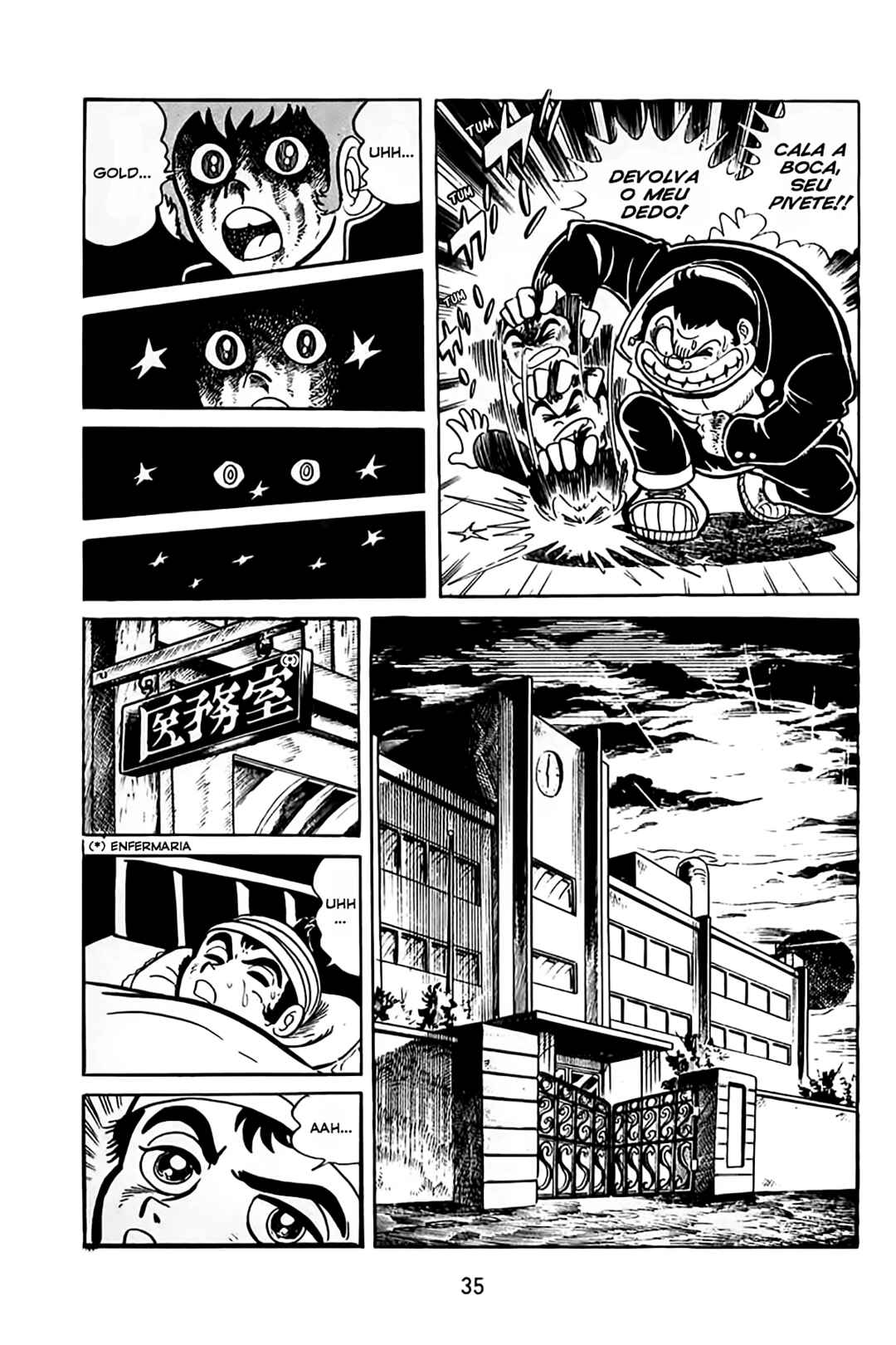 Maju Battlefront Chapter 1 - Page 34