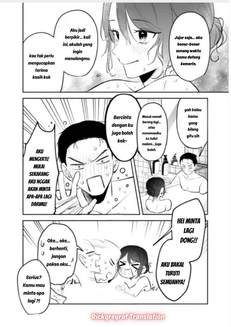 Koko Jidai ni Gomandatta Jou sama to no Dousei Seikatsu wa Igaito Igokochi ga Warukunai Chapter 33 - Page 17