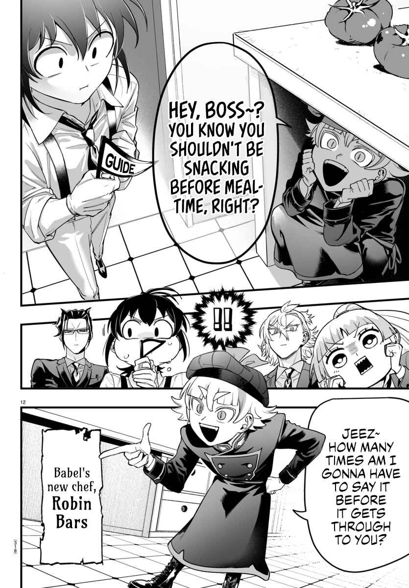 Mairimashita! Iruma-kun: If Episode of Mafia Chapter 7 - Page 11