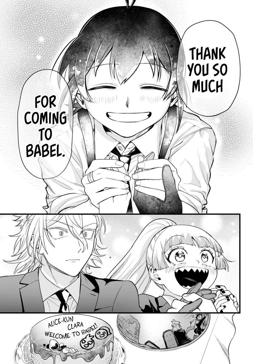 Mairimashita! Iruma-kun: If Episode of Mafia Chapter 7 - Page 21