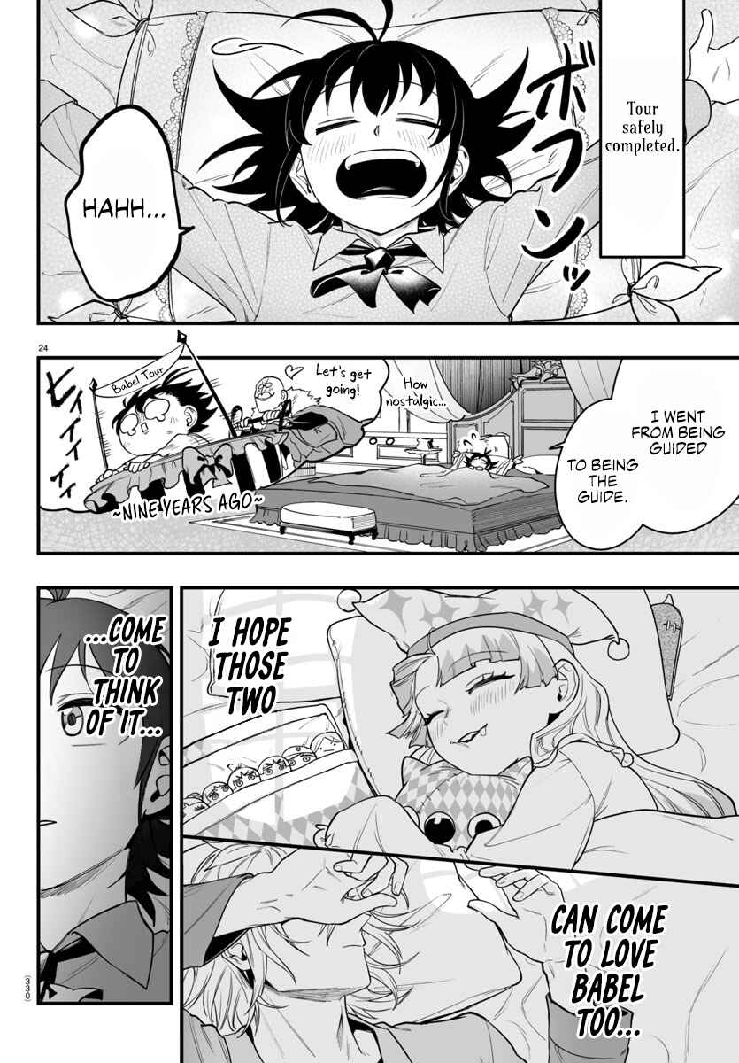 Mairimashita! Iruma-kun: If Episode of Mafia Chapter 7 - Page 22