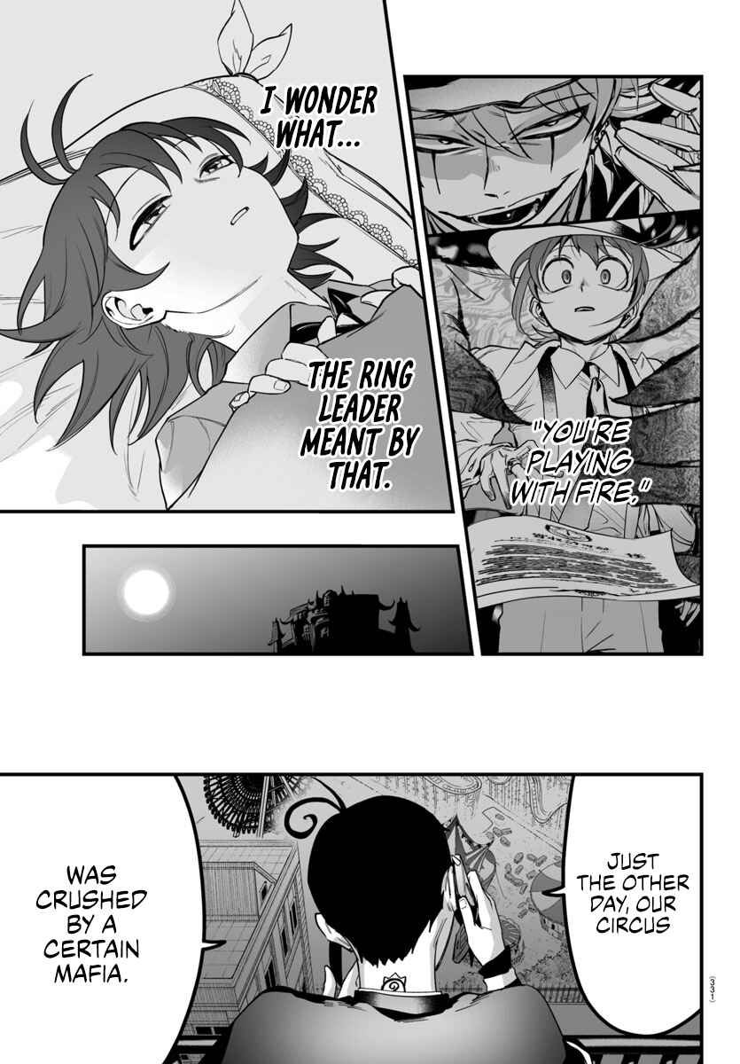 Mairimashita! Iruma-kun: If Episode of Mafia Chapter 7 - Page 23