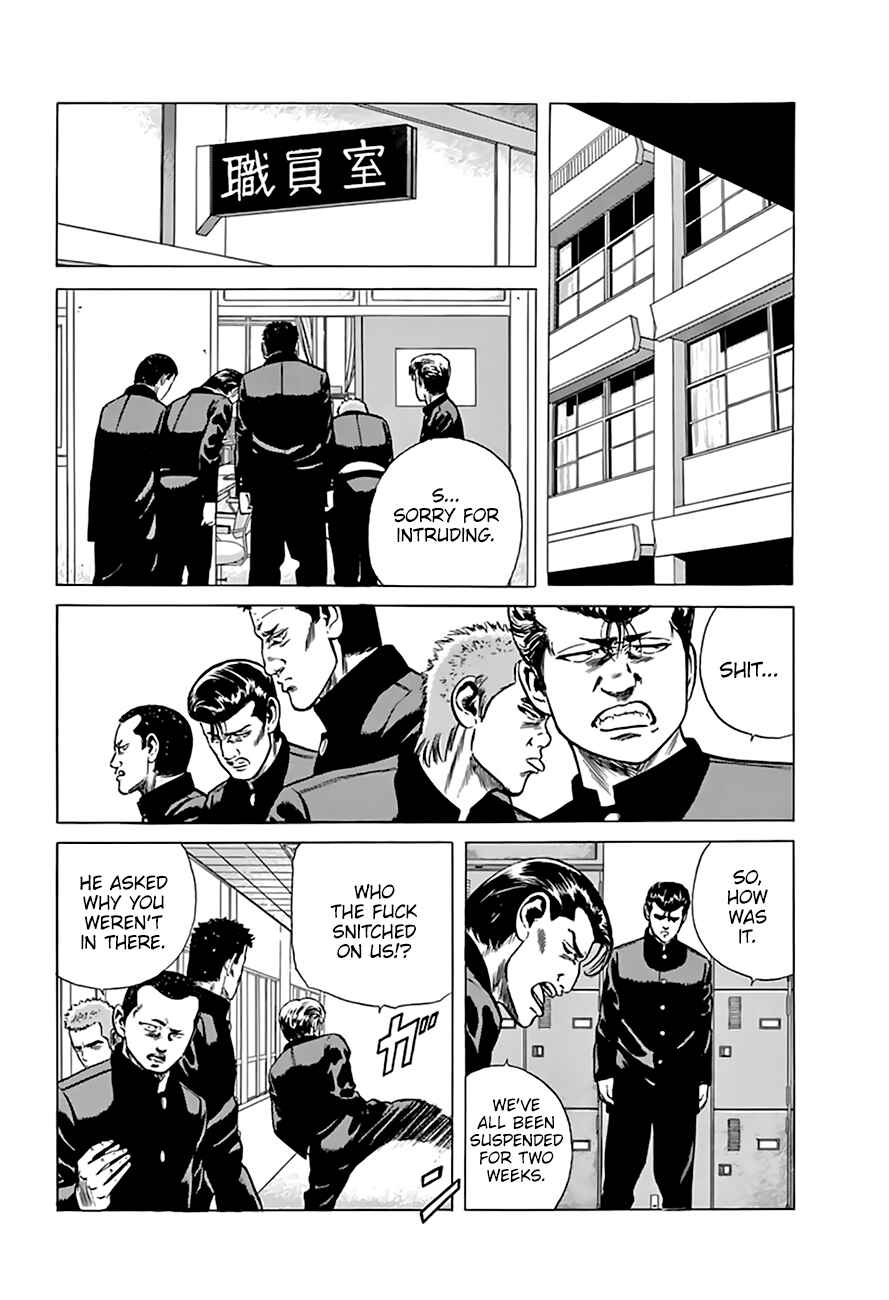 Rokudenashi Blues Chapter 201 - Page 10