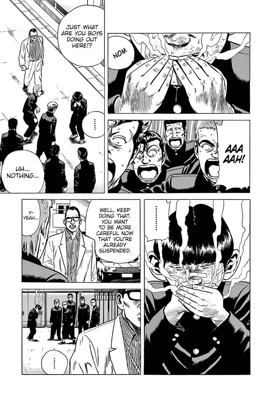 Rokudenashi Blues Chapter 201 - Page 16