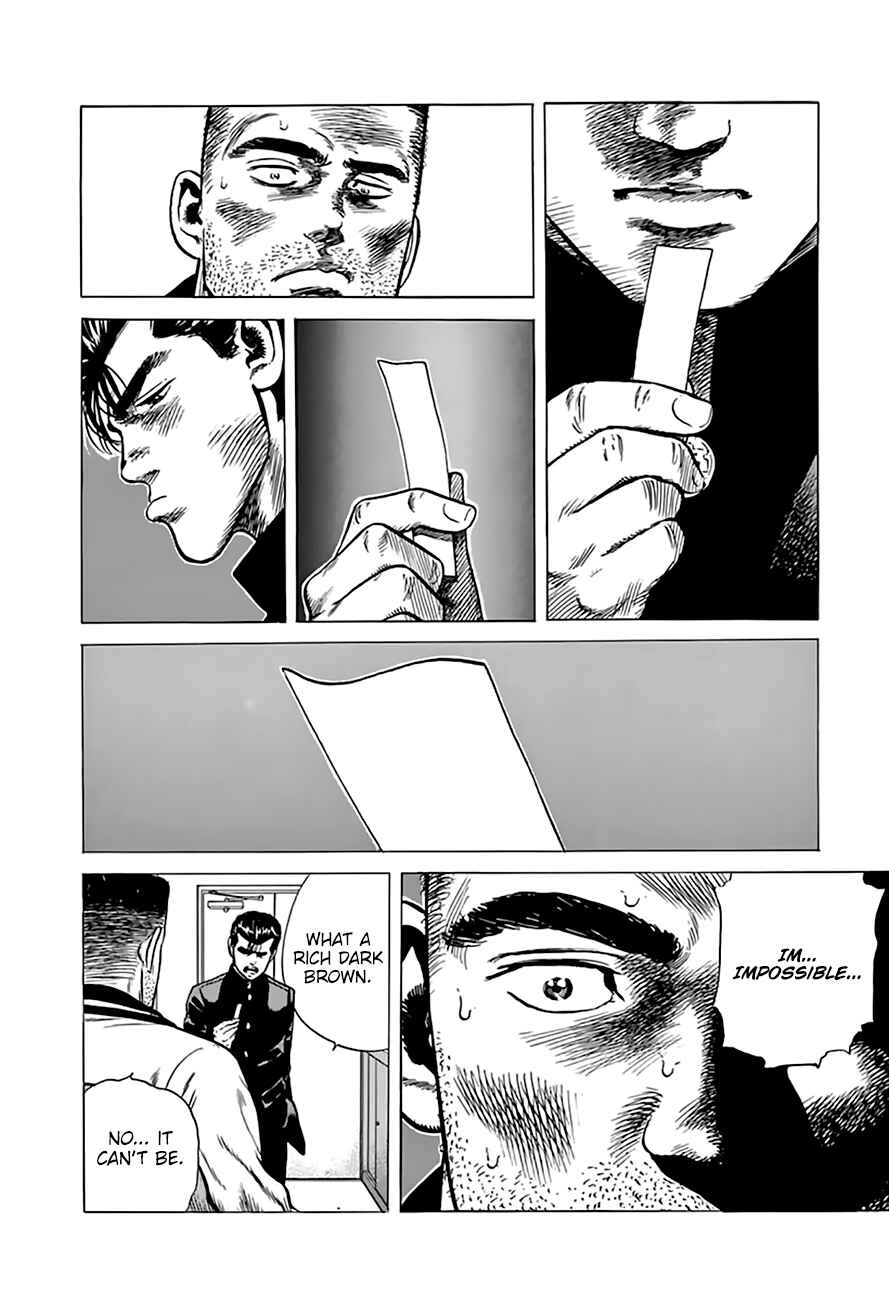 Rokudenashi Blues Chapter 201 - Page 19